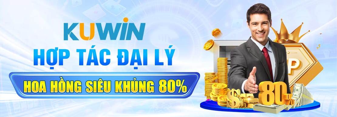 KUWIN